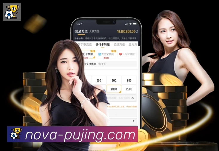 App 示例图